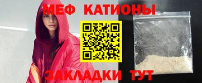 СК Кумертау