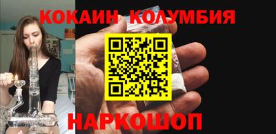 СК Кумертау