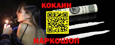 мяу мяу мука Кулебаки