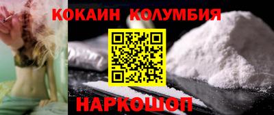 СК Кумертау