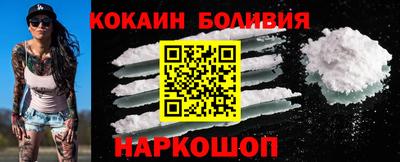 мяу мяу мука Кулебаки