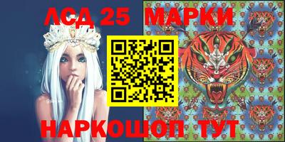 стаф Кунгур
