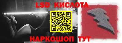 мяу мяу мука Кулебаки