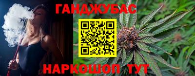 стаф Кунгур