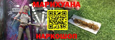 стаф Кунгур
