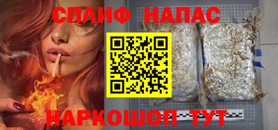 стаф Кунгур