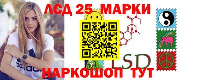 стаф Кунгур