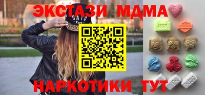 мяу мяу мука Кулебаки