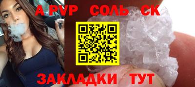 мяу мяу мука Кулебаки