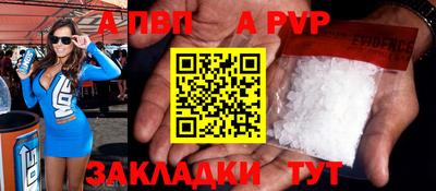 СК Кумертау