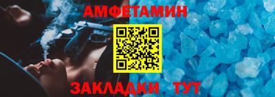 мяу мяу мука Кулебаки