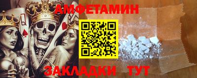 СК Кумертау