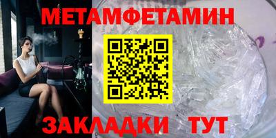 мяу мяу мука Кулебаки