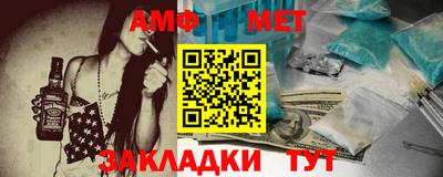 СК Кумертау