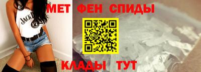 стаф Кунгур