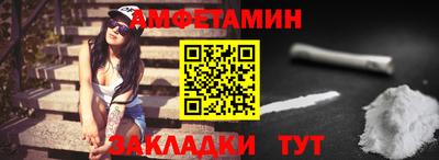 стаф Кунгур