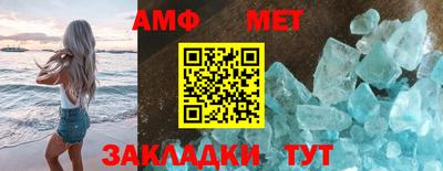 СК Кумертау