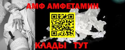 мяу мяу мука Кулебаки