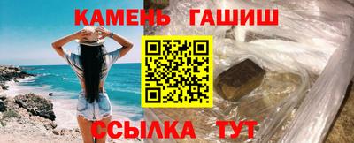 мяу мяу мука Кулебаки
