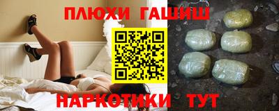 СК Кумертау