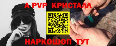 мяу мяу мука Кулебаки