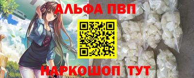 мяу мяу мука Кулебаки