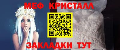 СК Кумертау