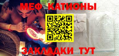 СК Кумертау