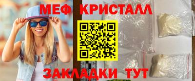 СК Кумертау